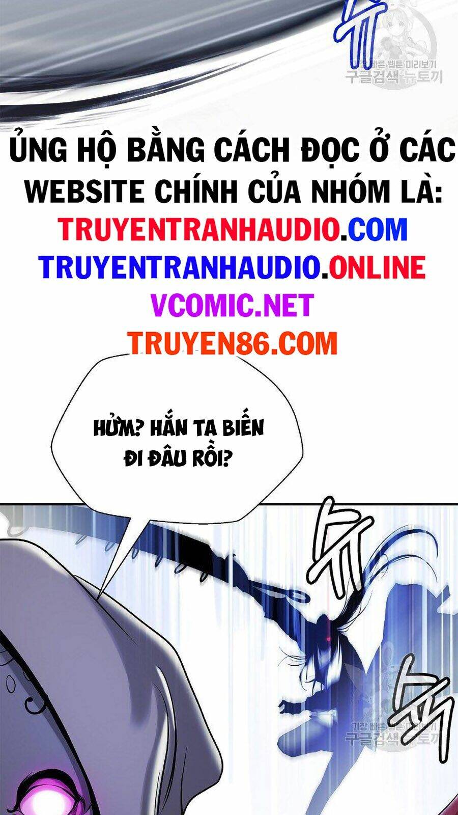 Lãng Tiên Kỳ Đàm - Chap 66 - Trang 48