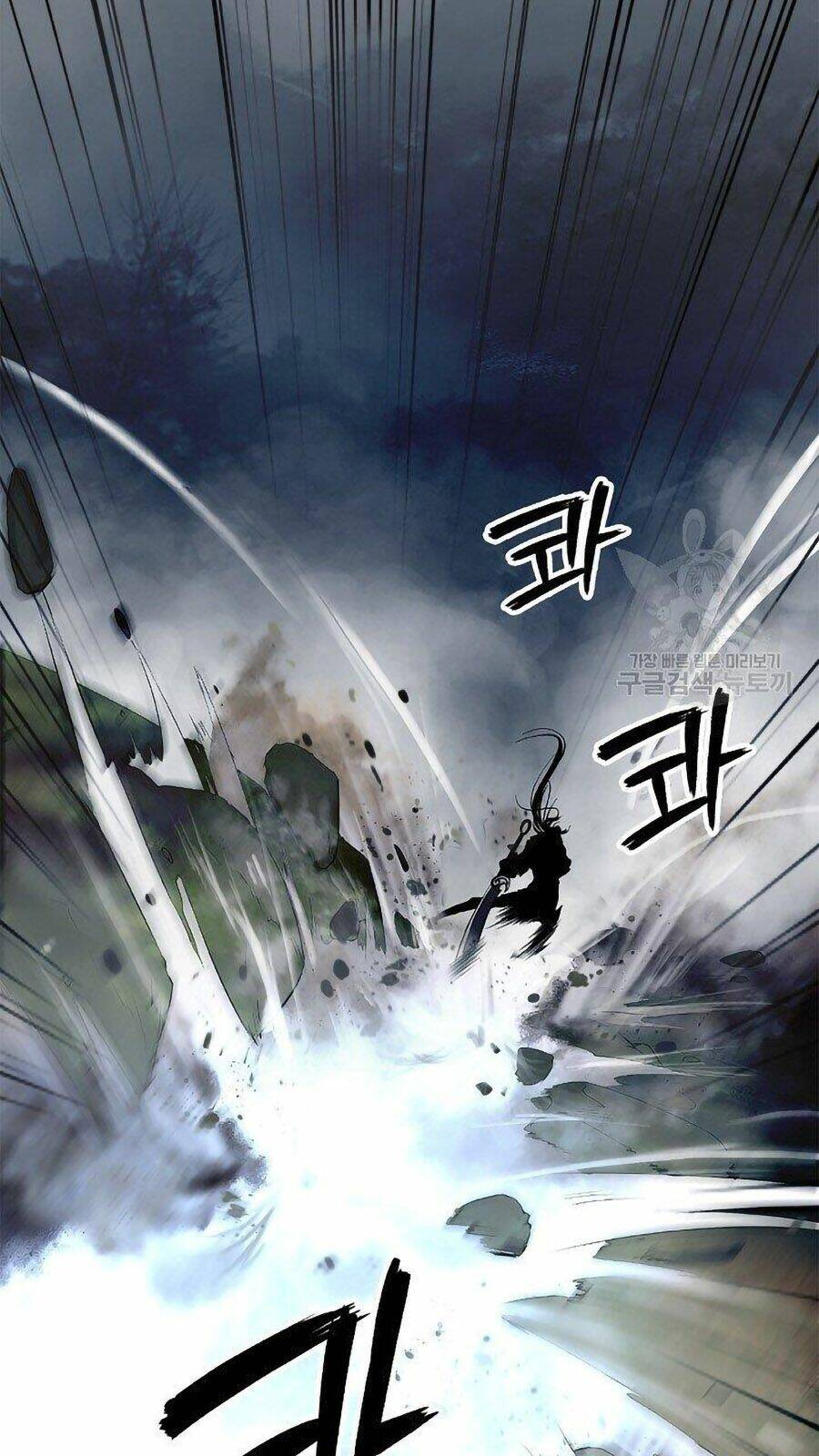 Lãng Tiên Kỳ Đàm - Chap 66 - Trang 58