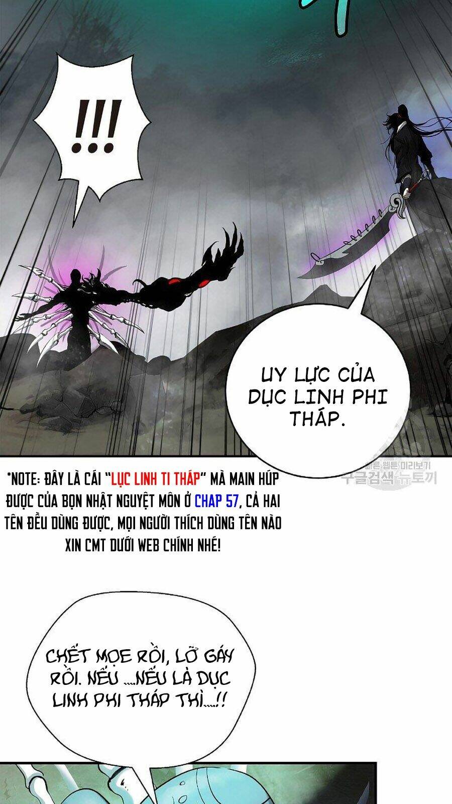 Lãng Tiên Kỳ Đàm - Chap 66 - Trang 66