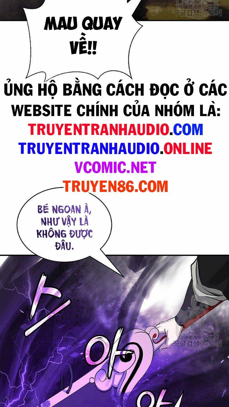 Lãng Tiên Kỳ Đàm - Chap 66 - Trang 69