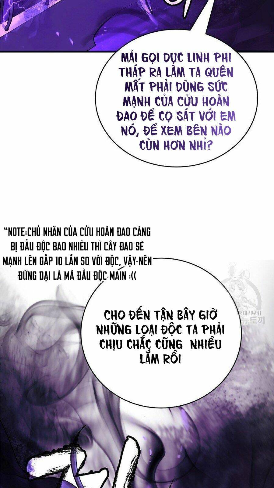 Lãng Tiên Kỳ Đàm - Chap 66 - Trang 70