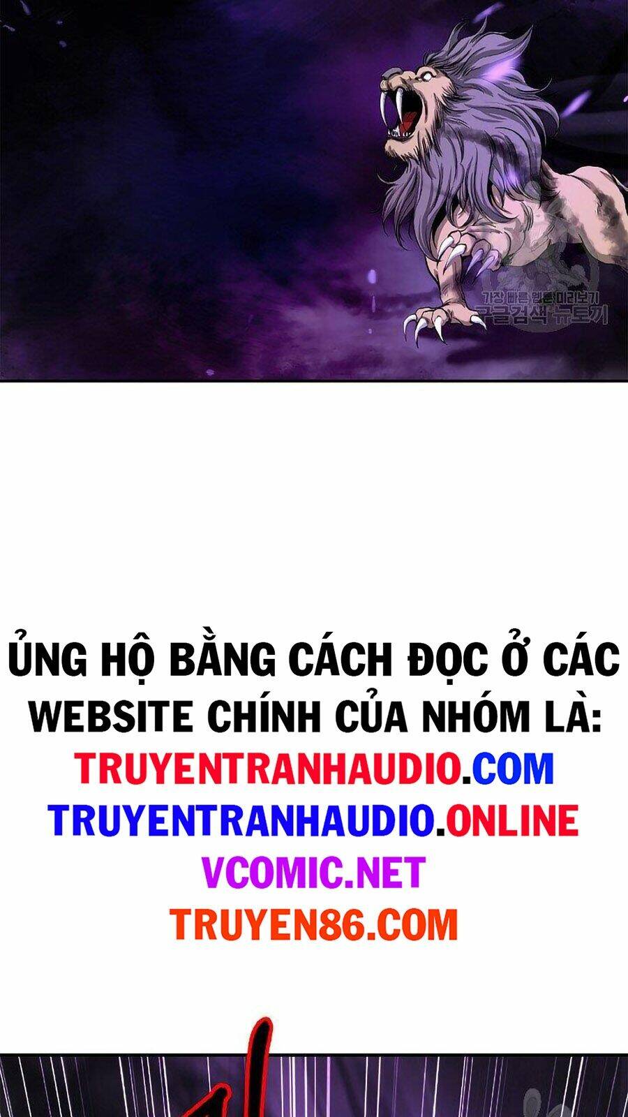 Lãng Tiên Kỳ Đàm - Chap 66 - Trang 72