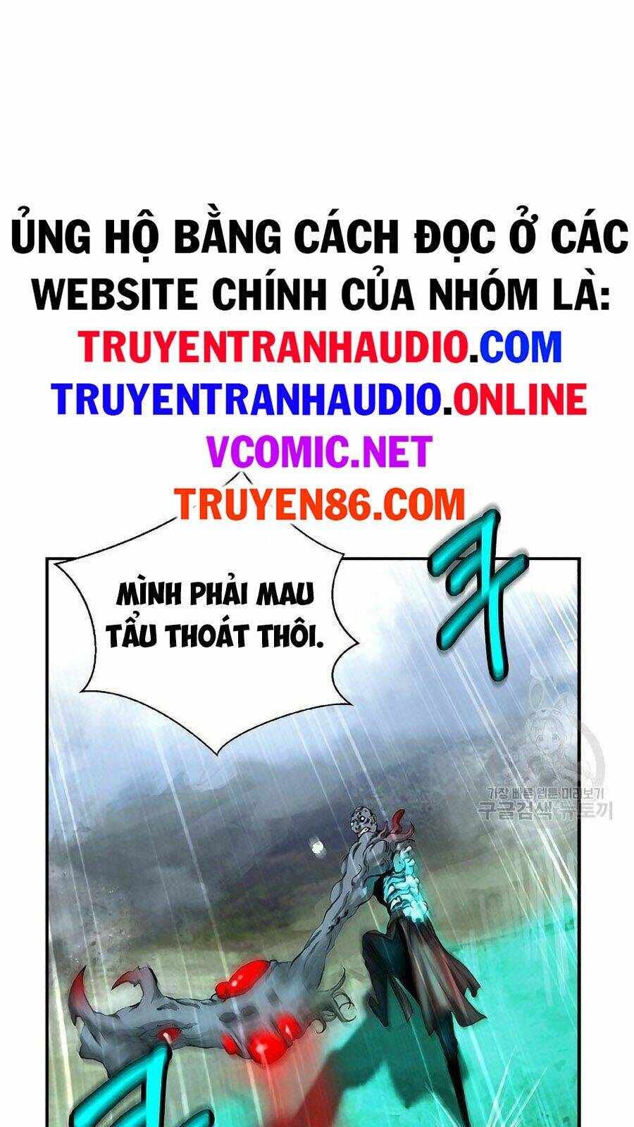Lãng Tiên Kỳ Đàm - Chap 66 - Trang 74