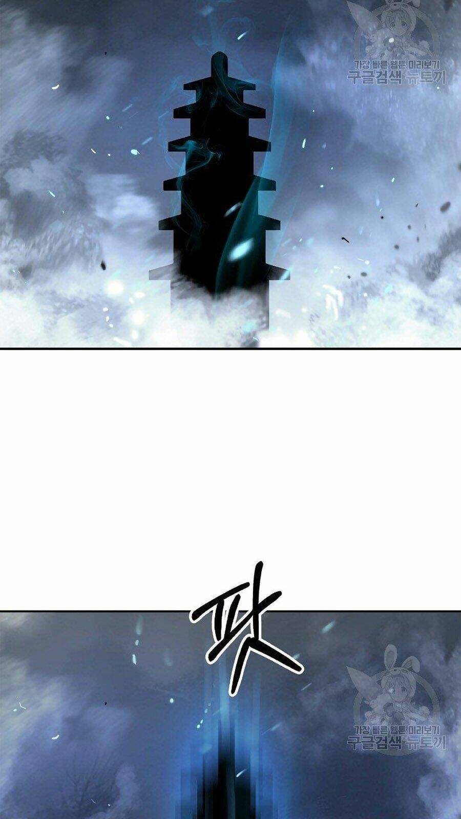 Lãng Tiên Kỳ Đàm - Chap 66 - Trang 90