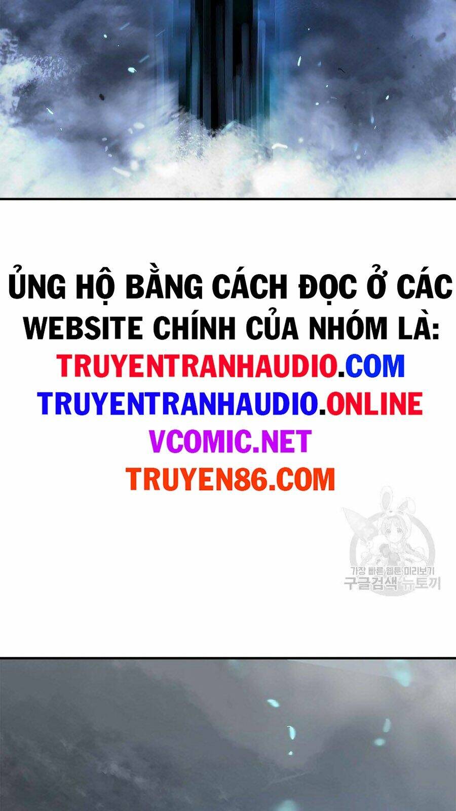 Lãng Tiên Kỳ Đàm - Chap 66 - Trang 91