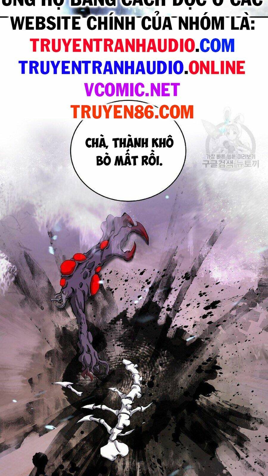 Lãng Tiên Kỳ Đàm - Chap 66 - Trang 93