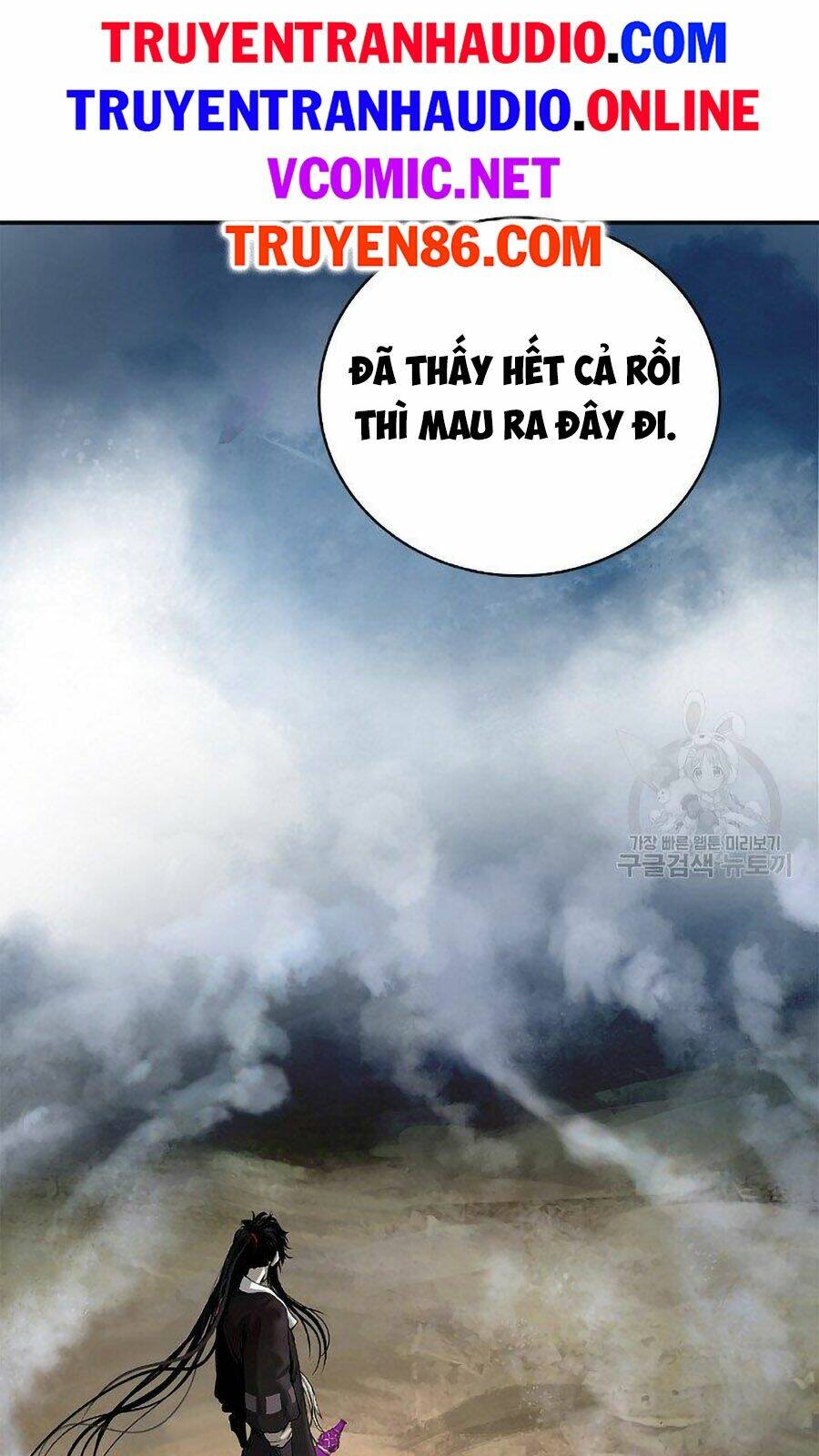 Lãng Tiên Kỳ Đàm - Chap 66 - Trang 96