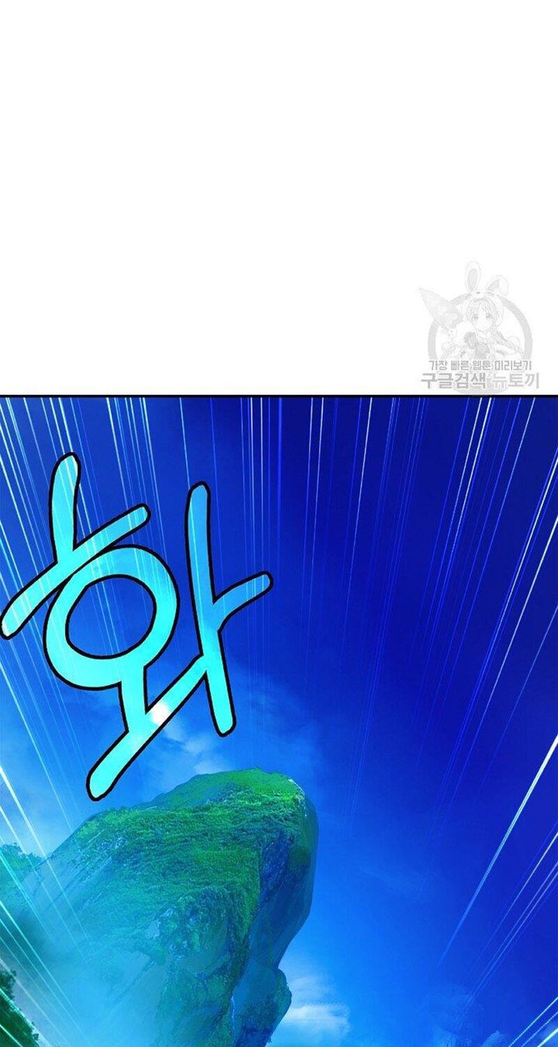 Chương 67 - Trang 87