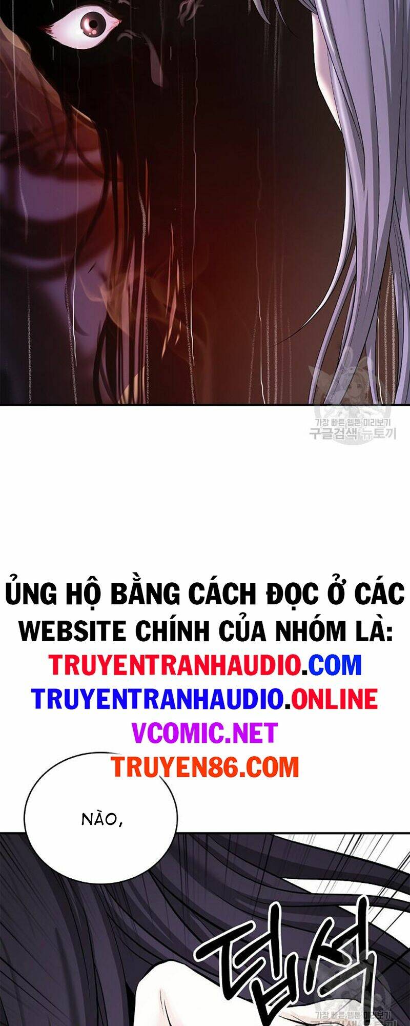 Chương 68 - Trang 17