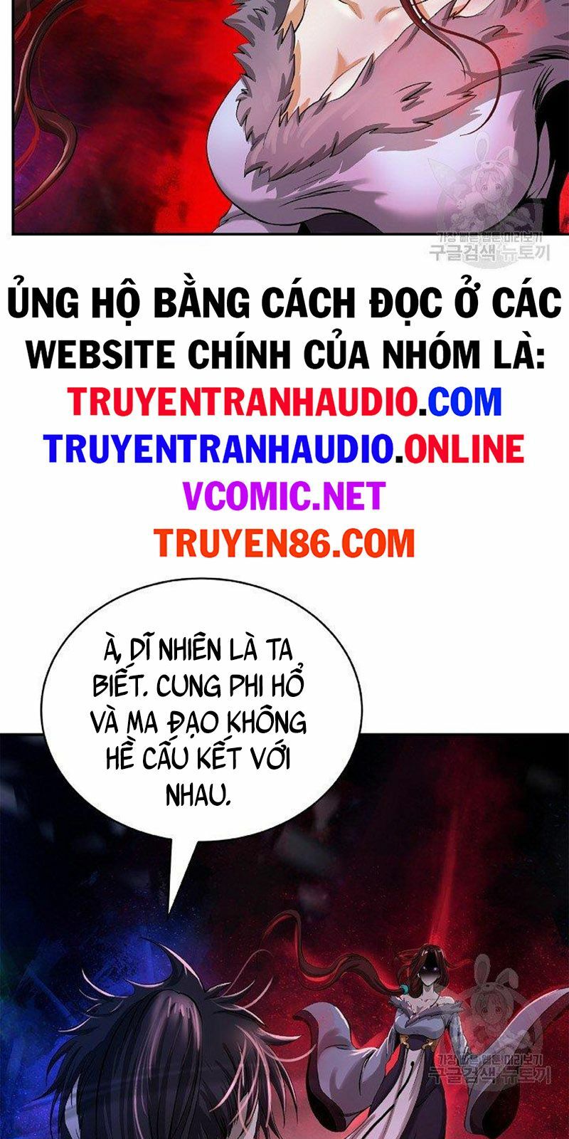 Chương 69 - Trang 19