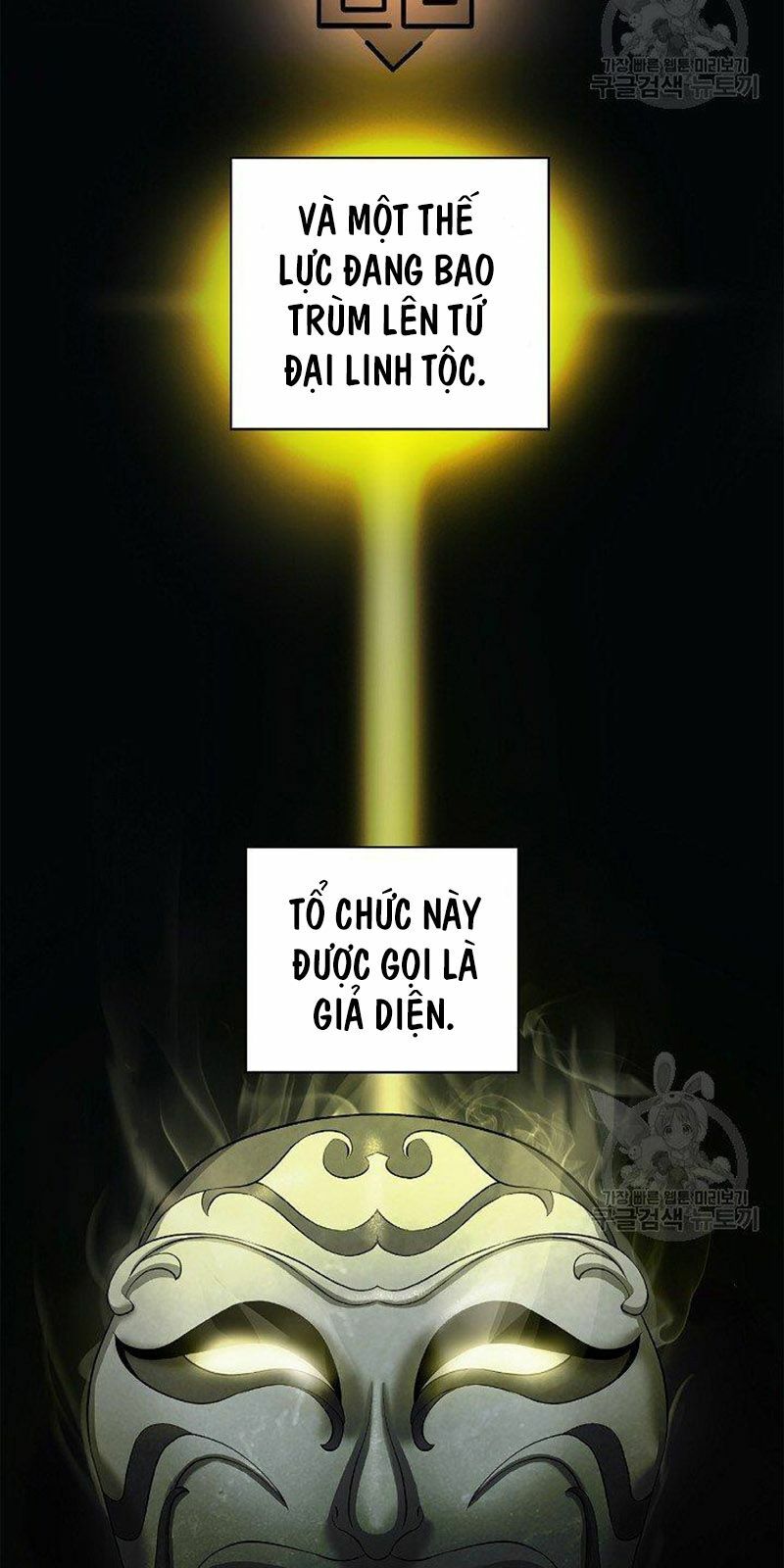 Chương 69 - Trang 4