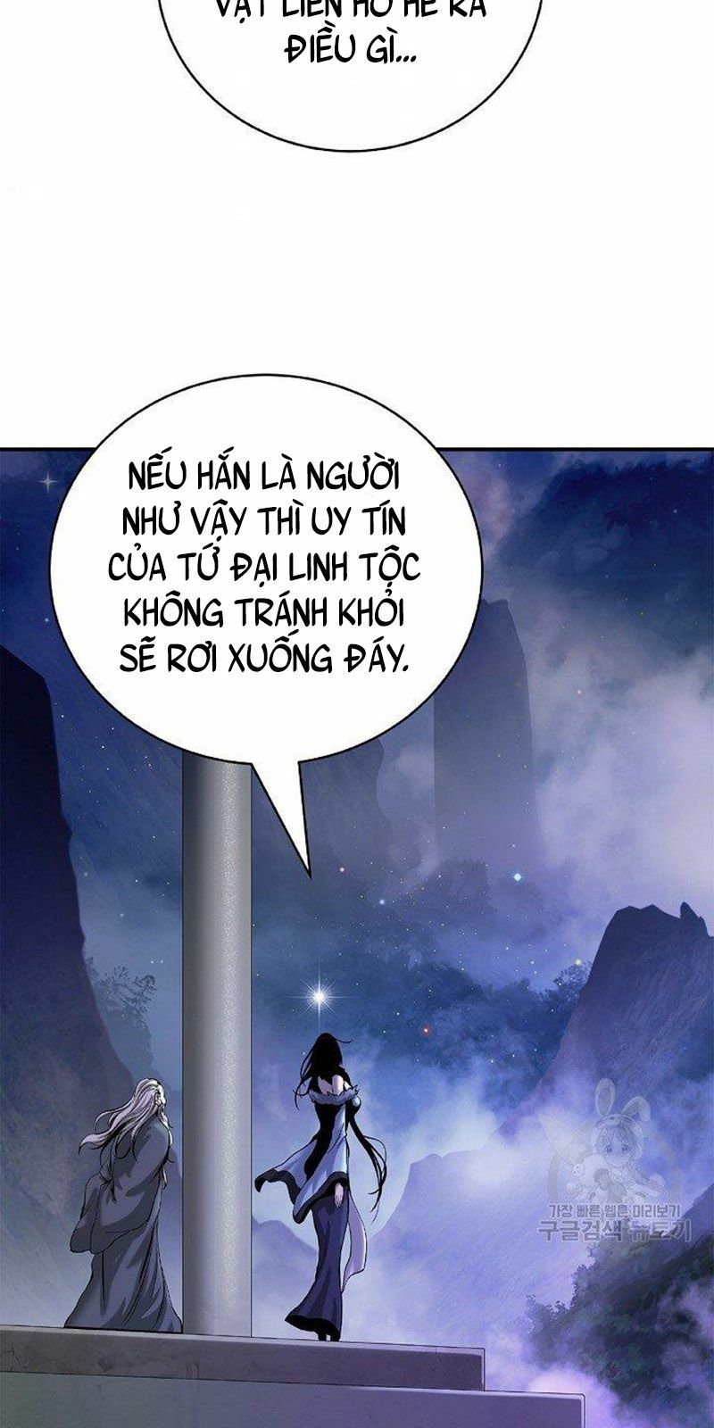 Chương 69 - Trang 43