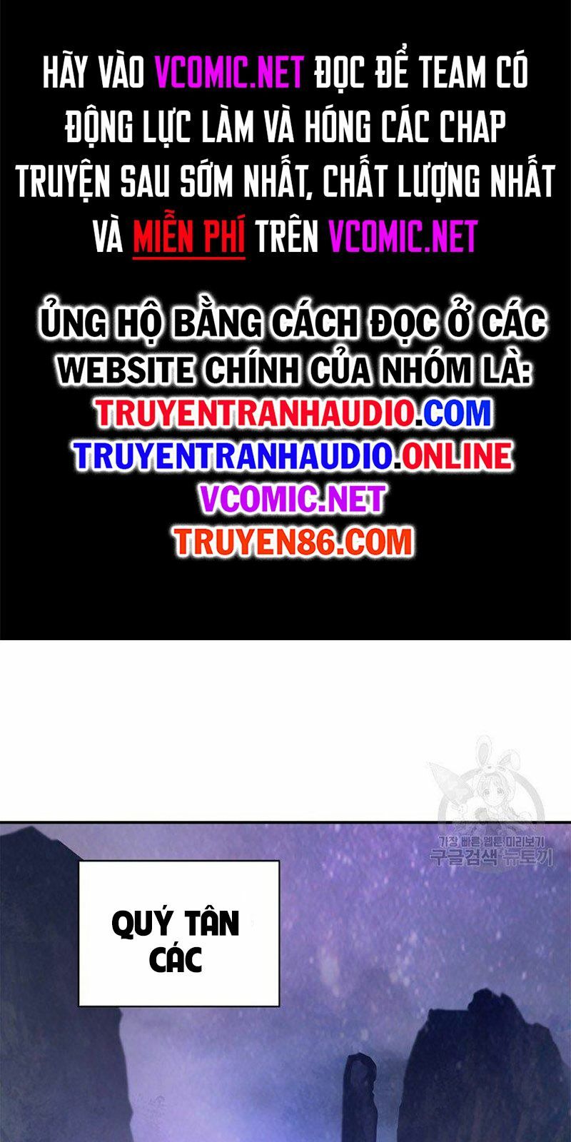 Chương 69 - Trang 46