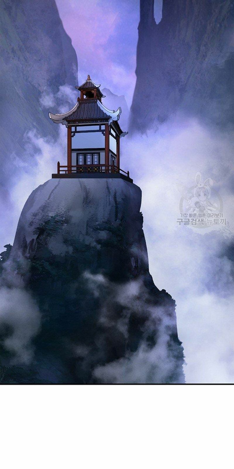 Chương 69 - Trang 47