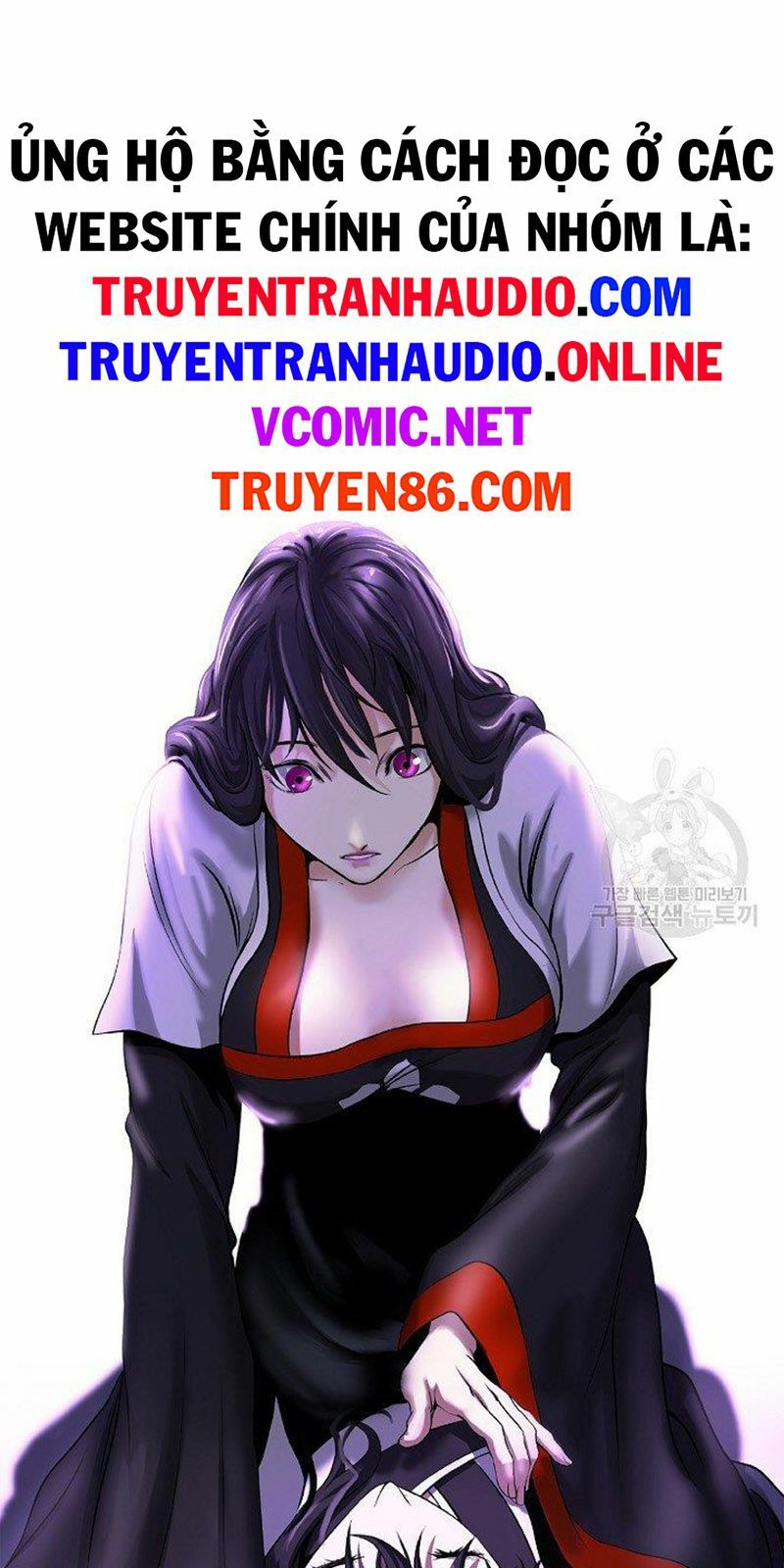 Chương 69 - Trang 53