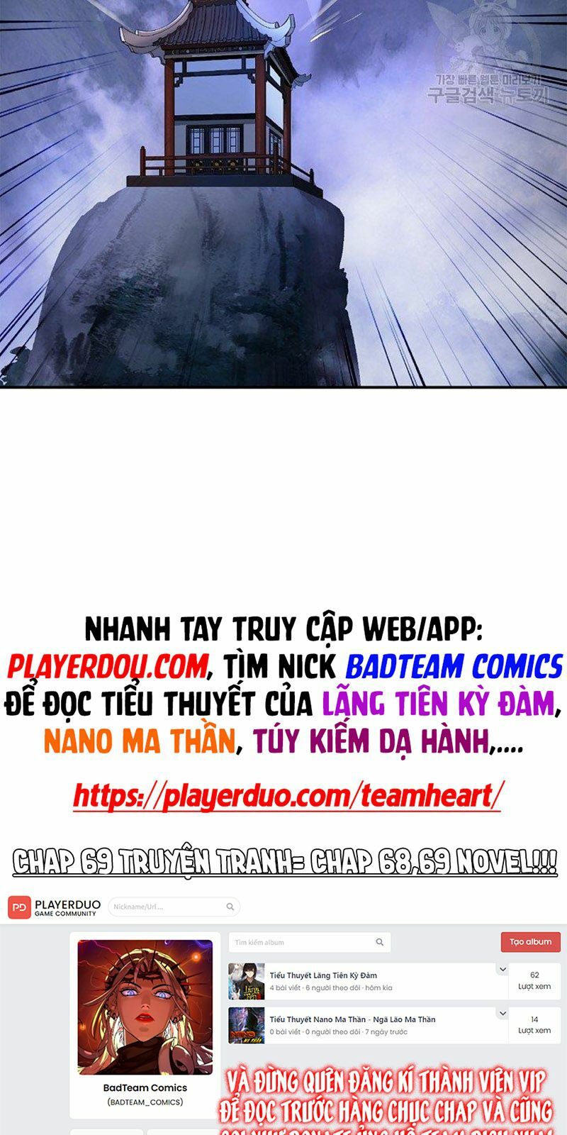 Chương 69 - Trang 60