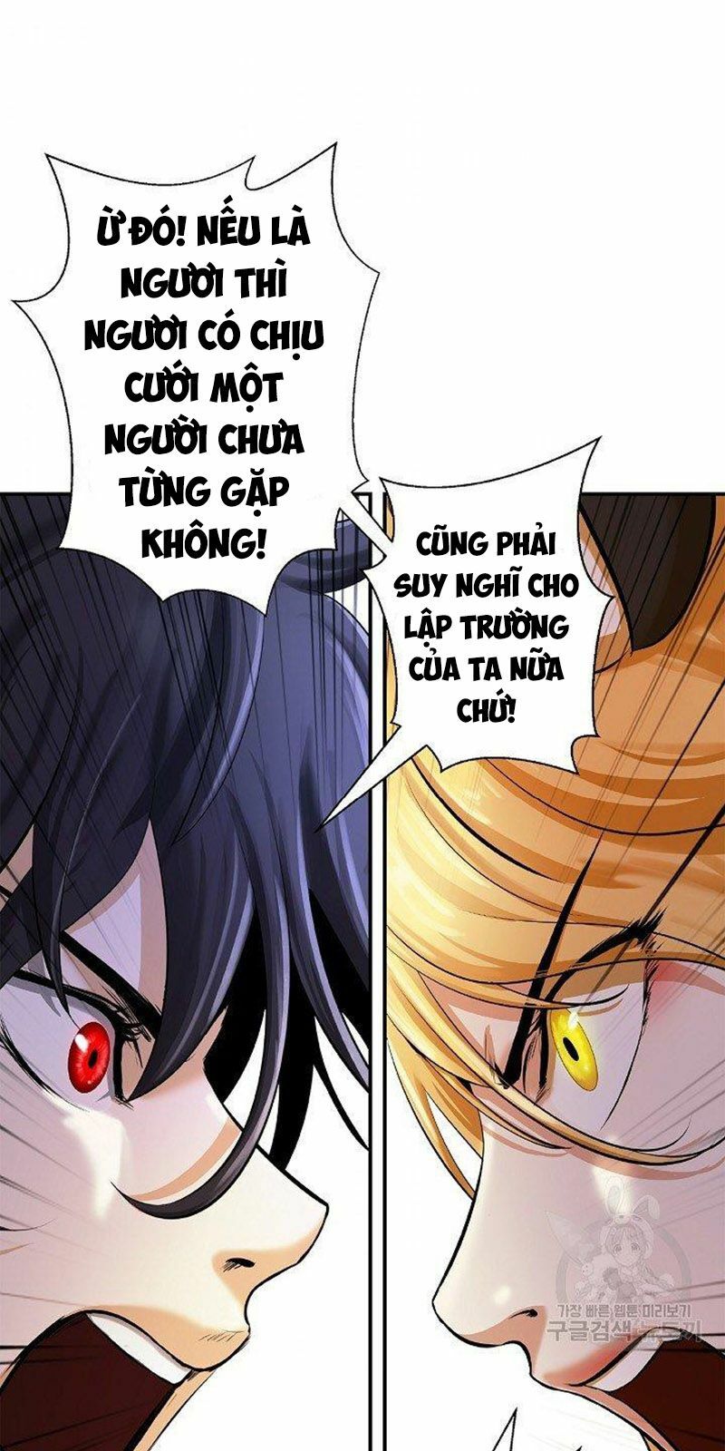 Chương 69 - Trang 79