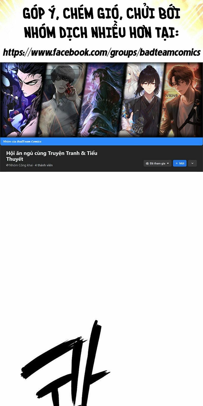 Chương 69 - Trang 83