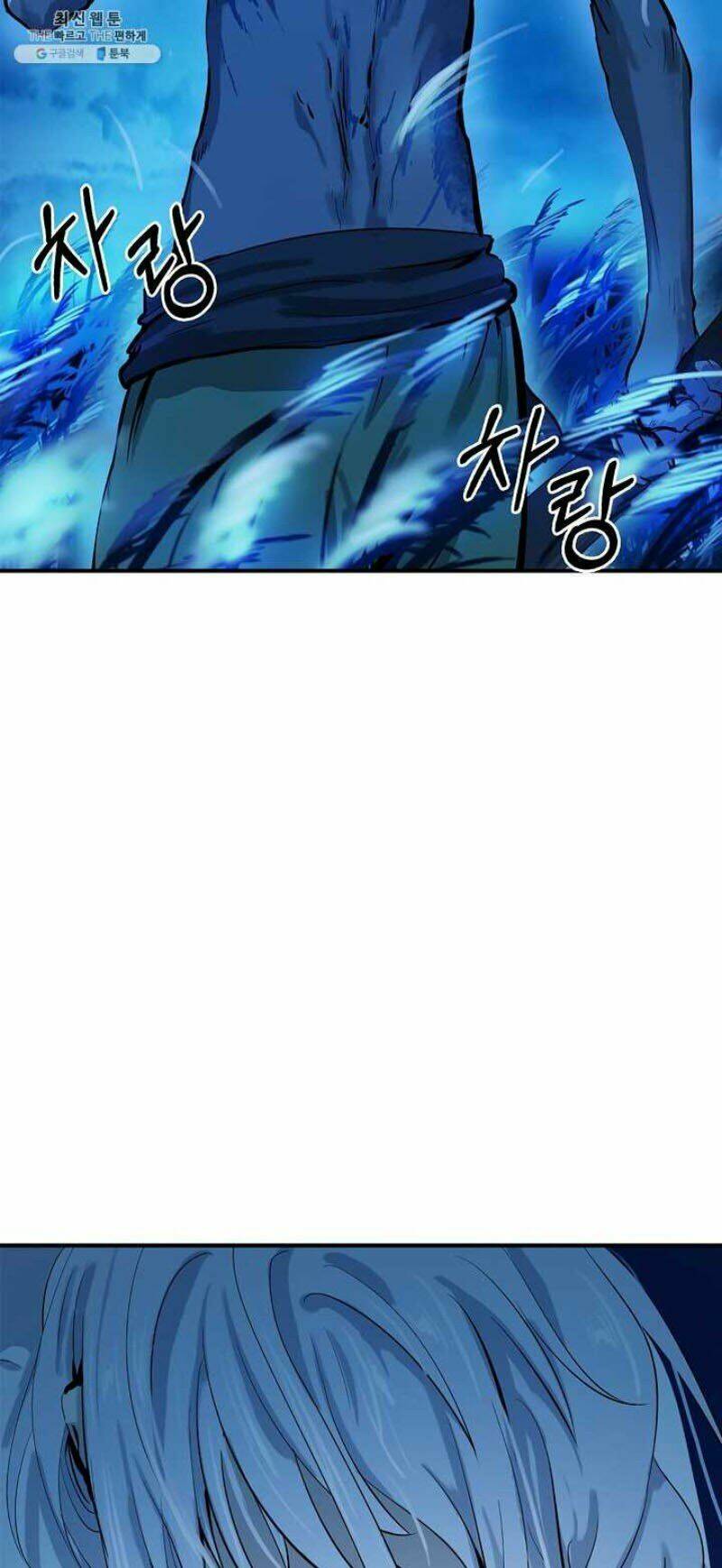 Lãng Tiên Kỳ Đàm - Chap 7 - Trang 4