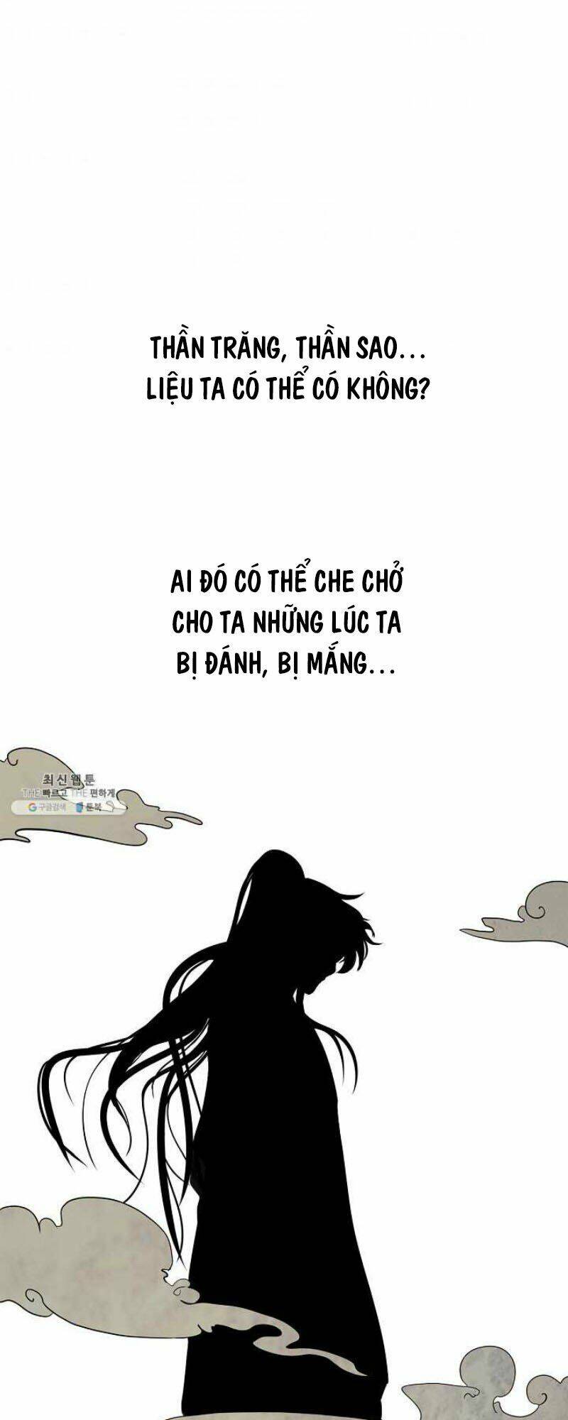 Lãng Tiên Kỳ Đàm - Chap 7 - Trang 35