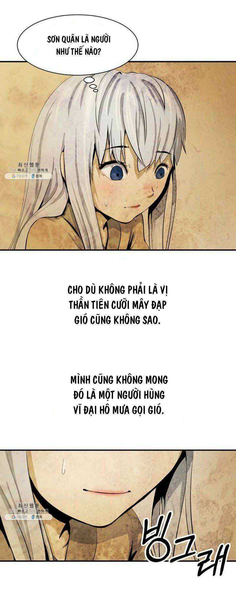 Lãng Tiên Kỳ Đàm - Chap 7 - Trang 45