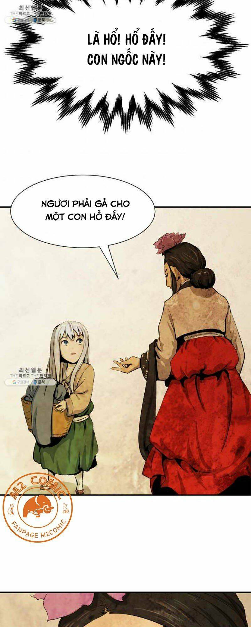 Lãng Tiên Kỳ Đàm - Chap 7 - Trang 47