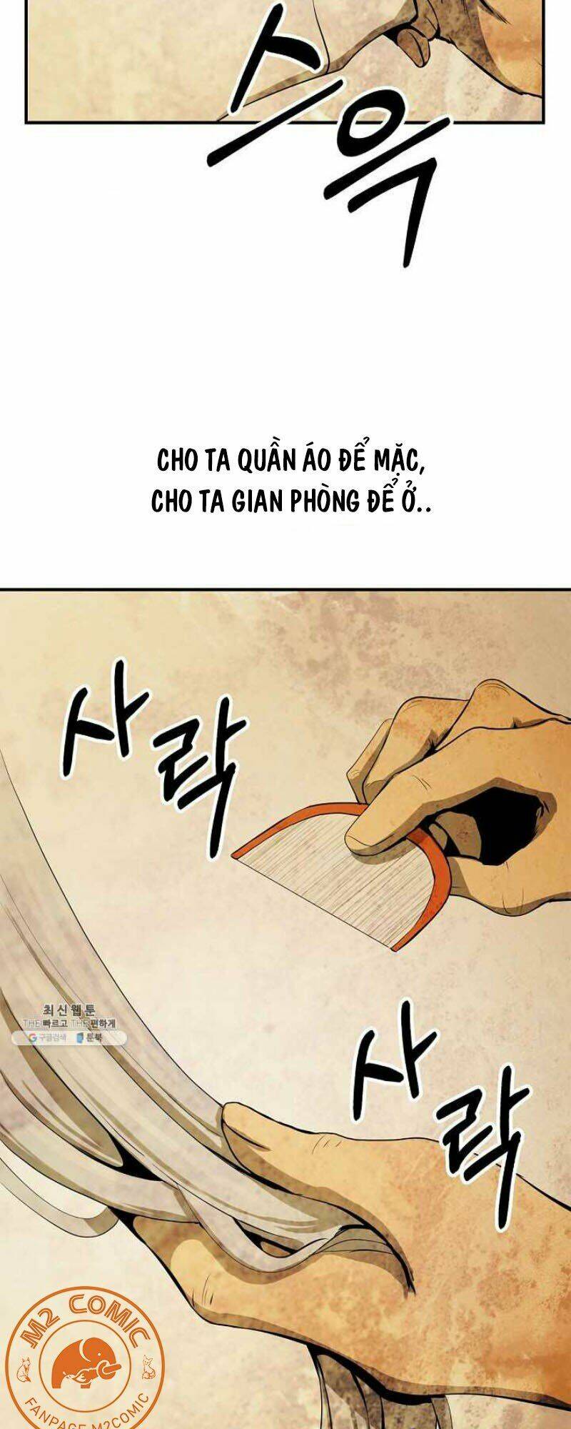 Lãng Tiên Kỳ Đàm - Chap 7 - Trang 51