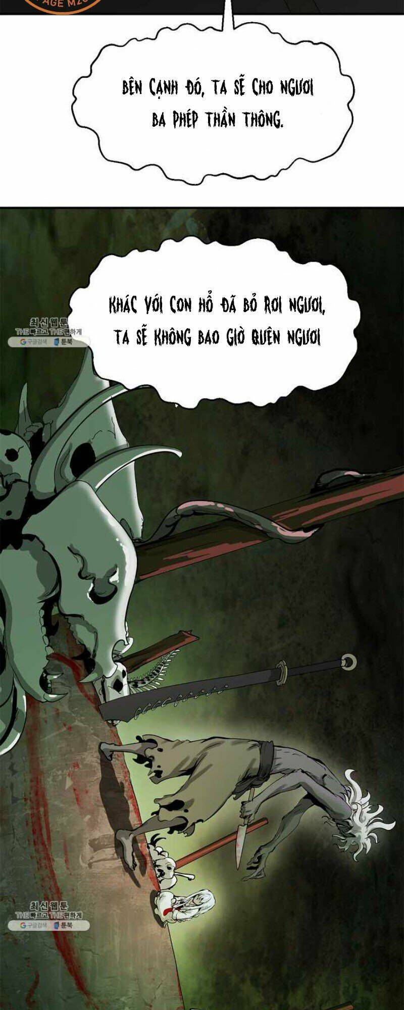 Lãng Tiên Kỳ Đàm - Chap 7 - Trang 57