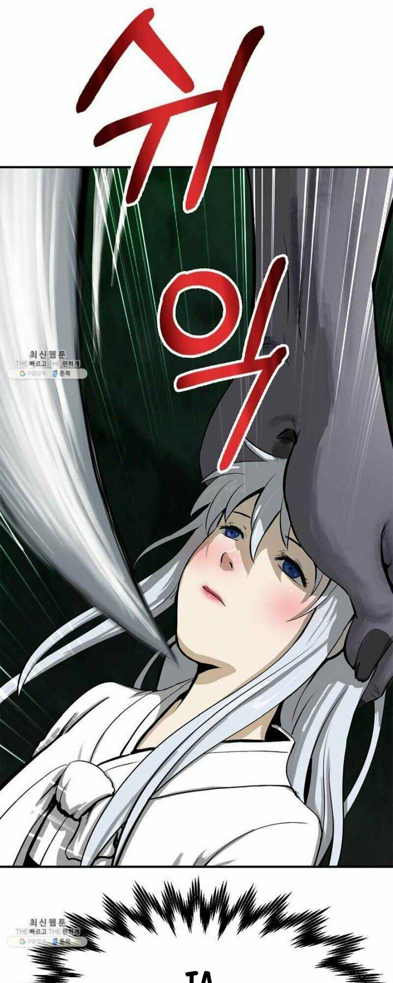 Lãng Tiên Kỳ Đàm - Chap 7 - Trang 60