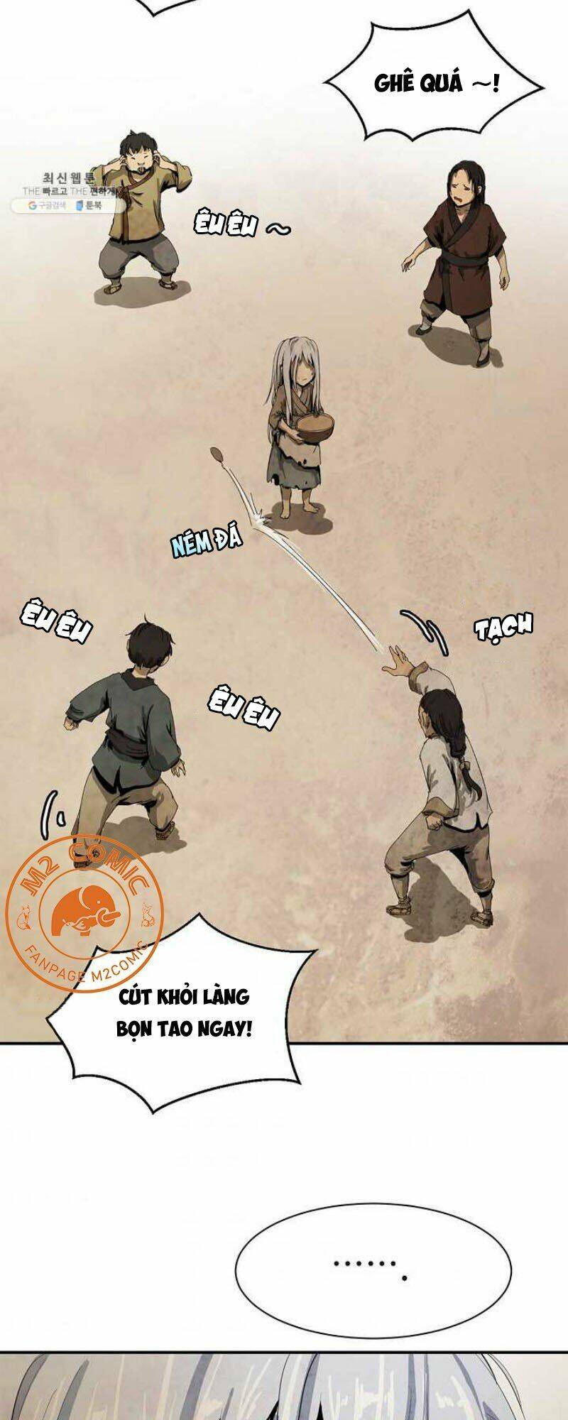 Lãng Tiên Kỳ Đàm - Chap 7 - Trang 7