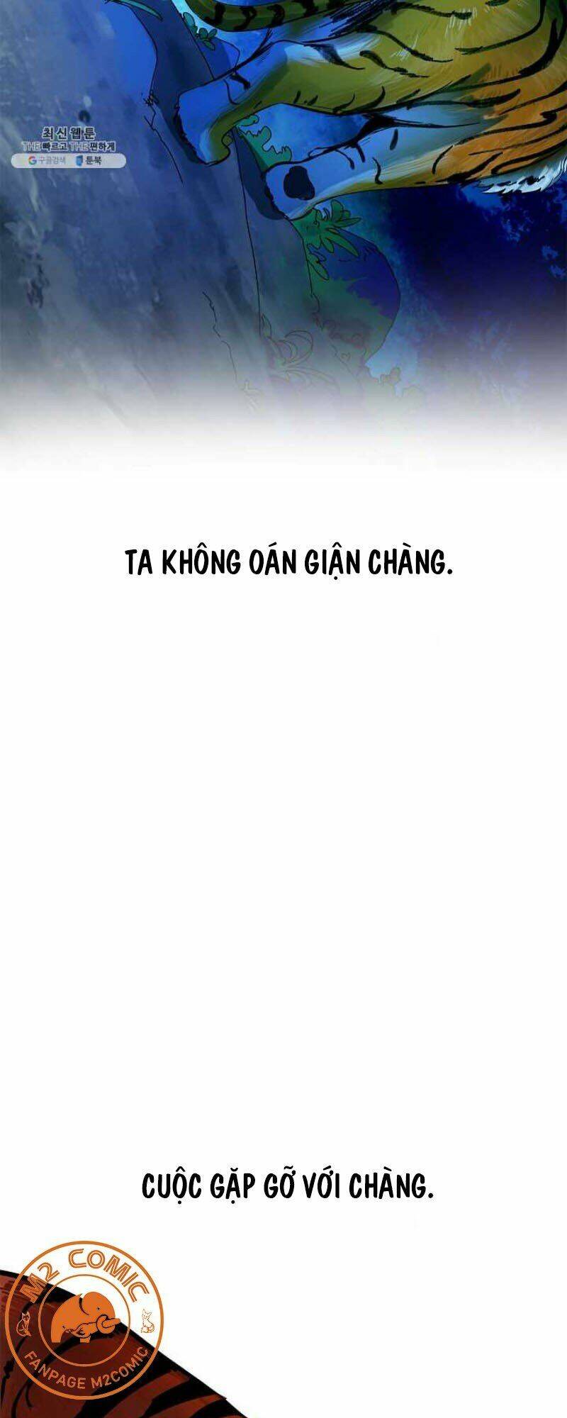 Lãng Tiên Kỳ Đàm - Chap 7 - Trang 62