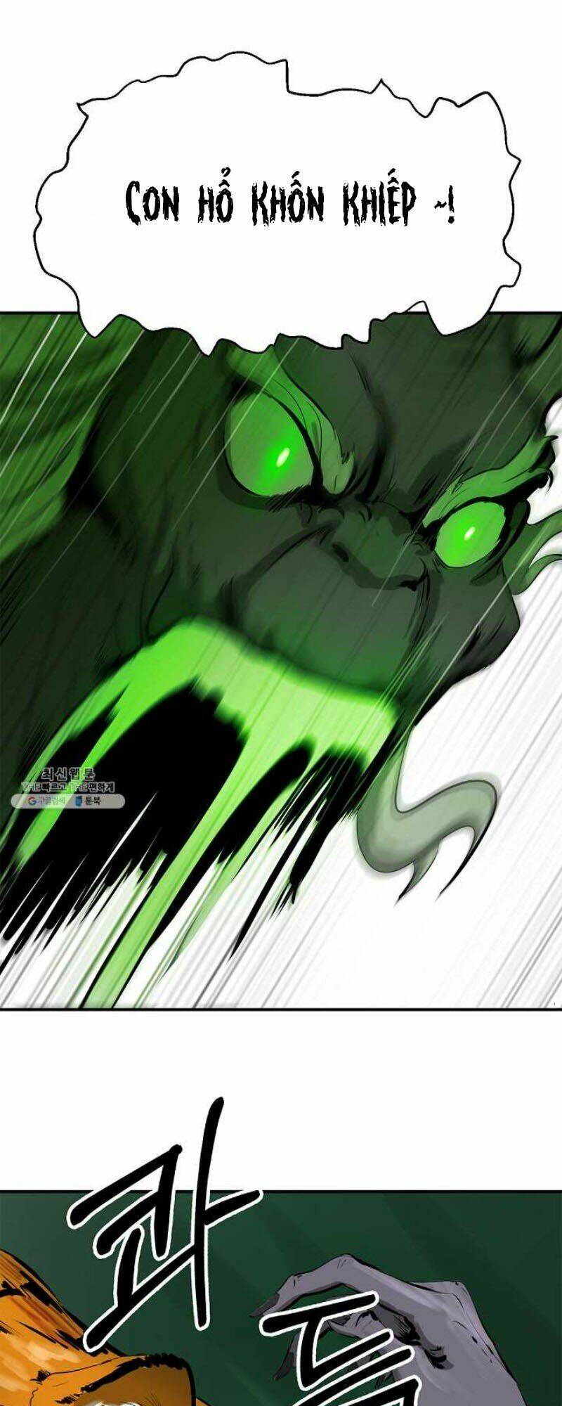 Lãng Tiên Kỳ Đàm - Chap 7 - Trang 75