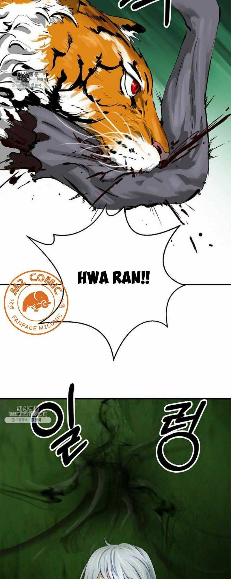 Lãng Tiên Kỳ Đàm - Chap 7 - Trang 76