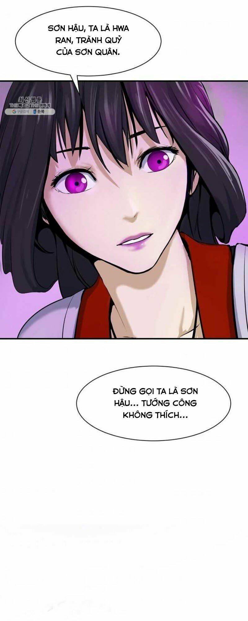 Lãng Tiên Kỳ Đàm - Chap 7 - Trang 80