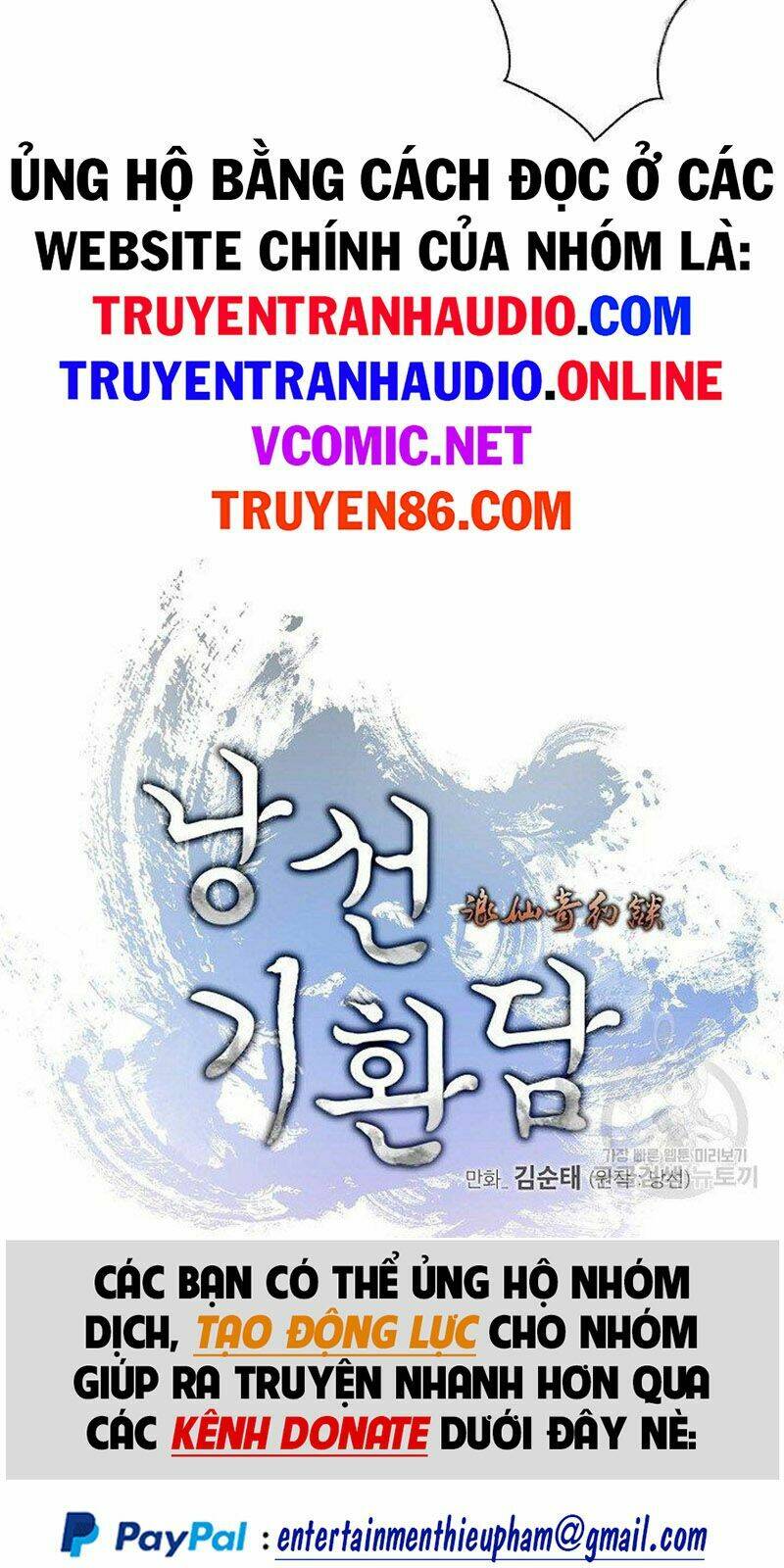 Chương 70 - Trang 43