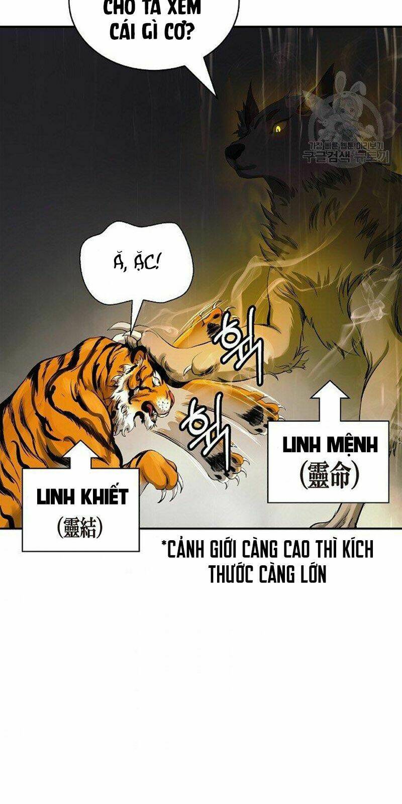 Chương 70 - Trang 10