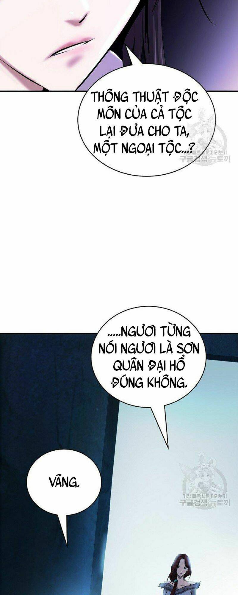 Chương 71 - Trang 15