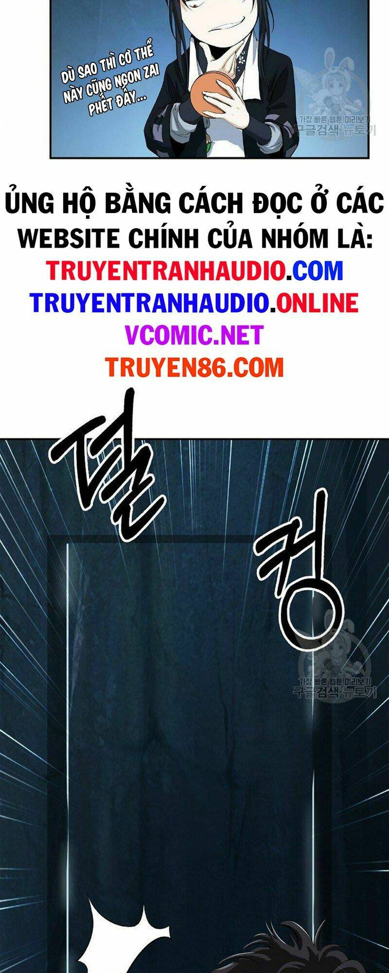 Chương 71 - Trang 3