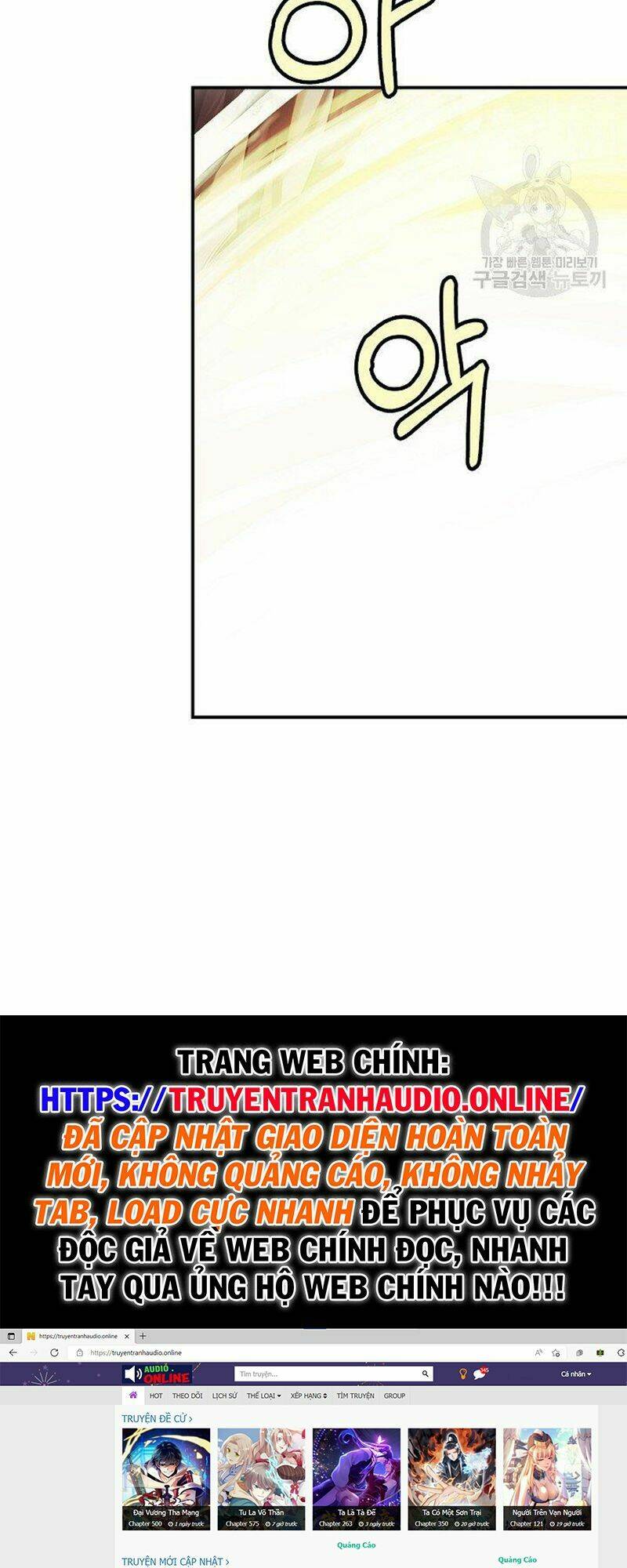 Chương 71 - Trang 24