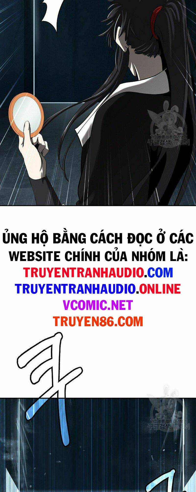 Chương 71 - Trang 4