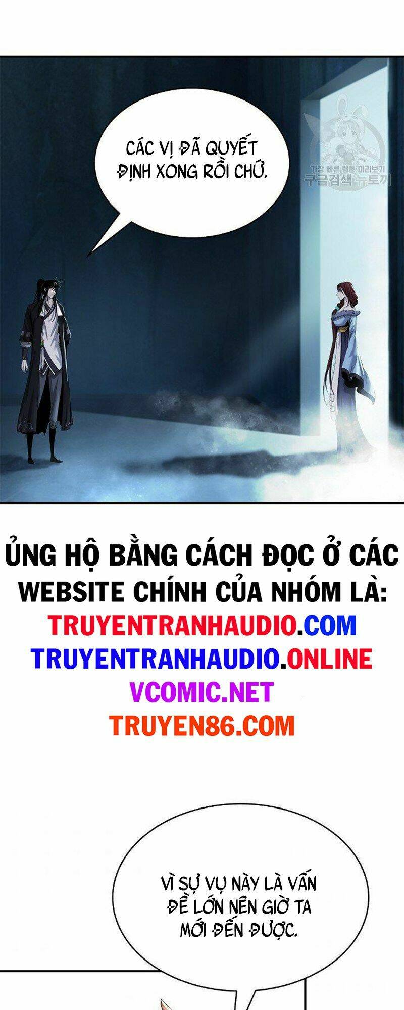 Chương 71 - Trang 7