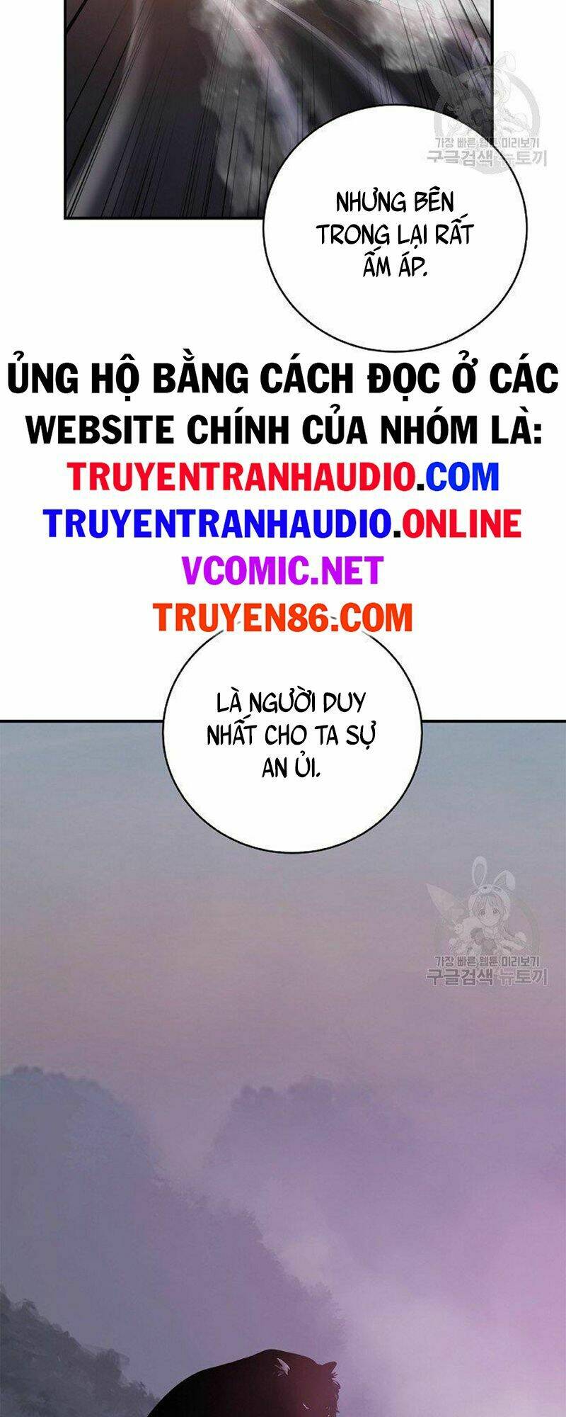 Chương 71 - Trang 65