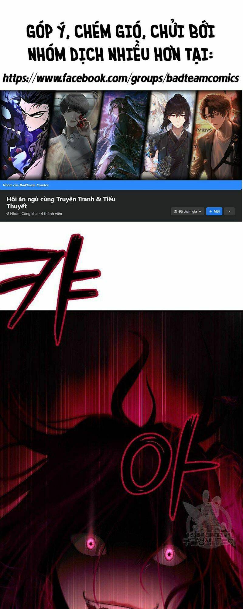 Chương 71 - Trang 70