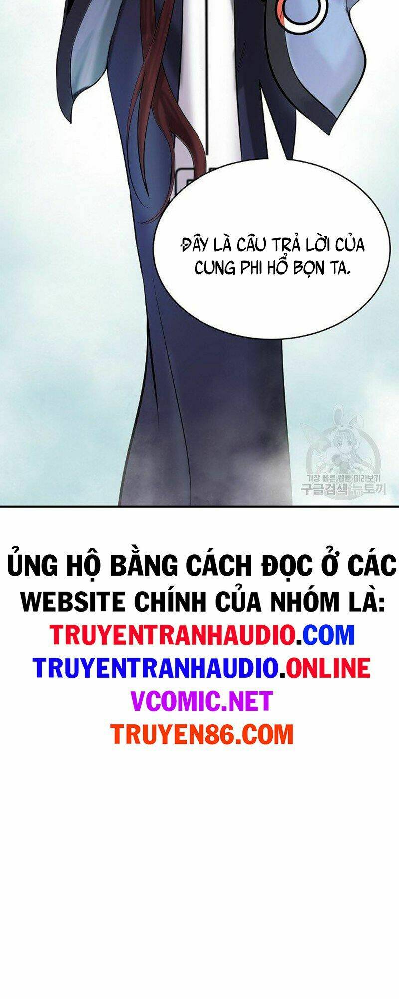 Chương 71 - Trang 9