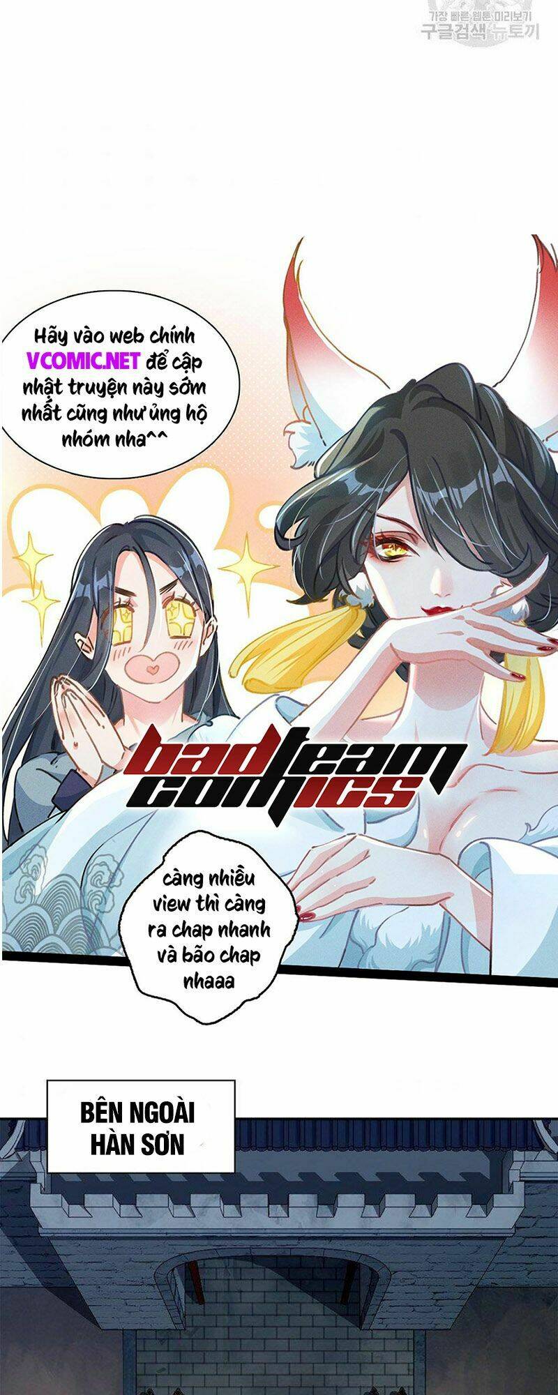 Chương 72 - Trang 32
