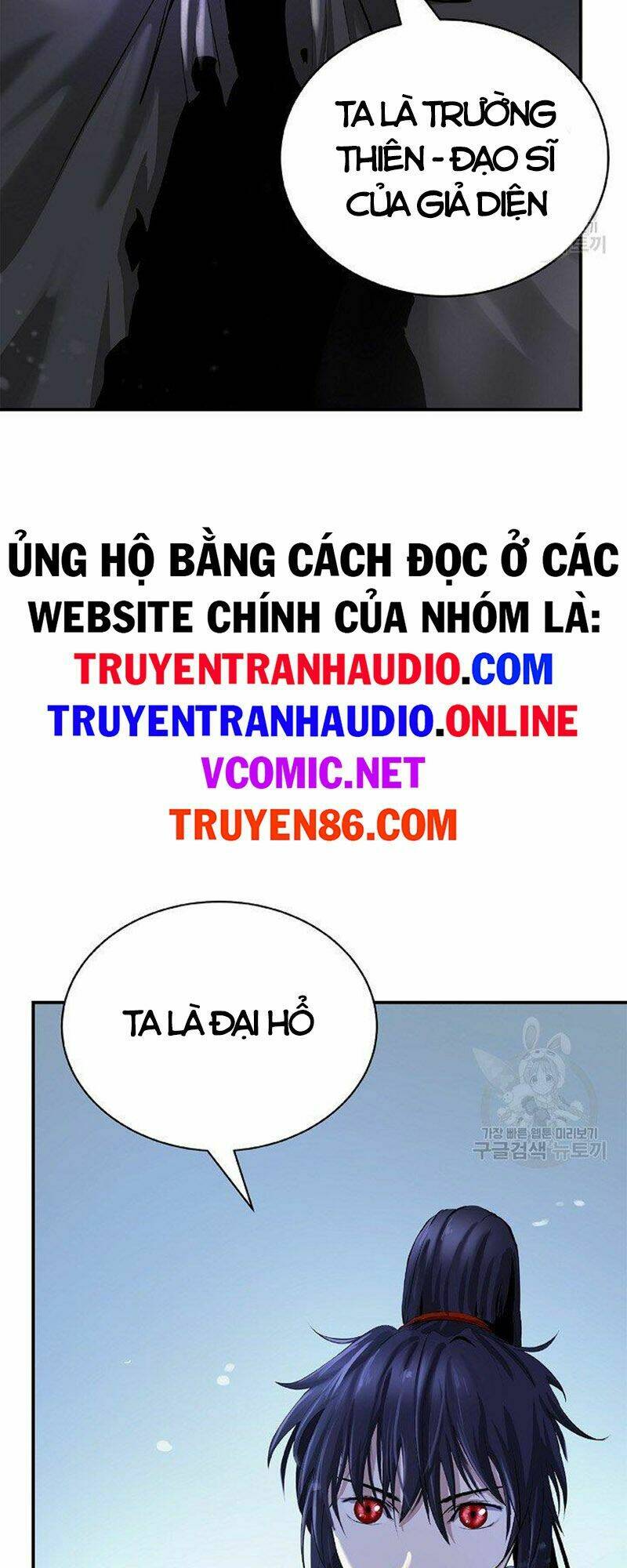 Chương 72 - Trang 69