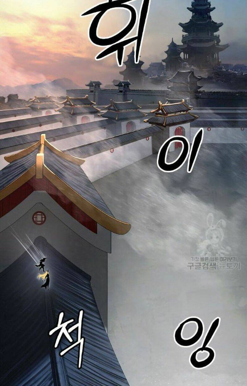 Chương 73 - Trang 18