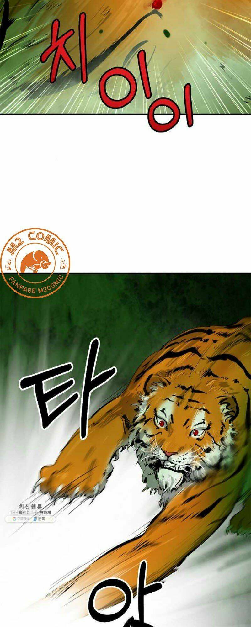 Chương 8 - Trang 14