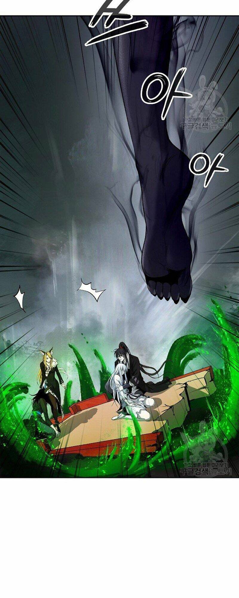 Lãng Tiên Kỳ Đàm - Chap 80 - Trang 12