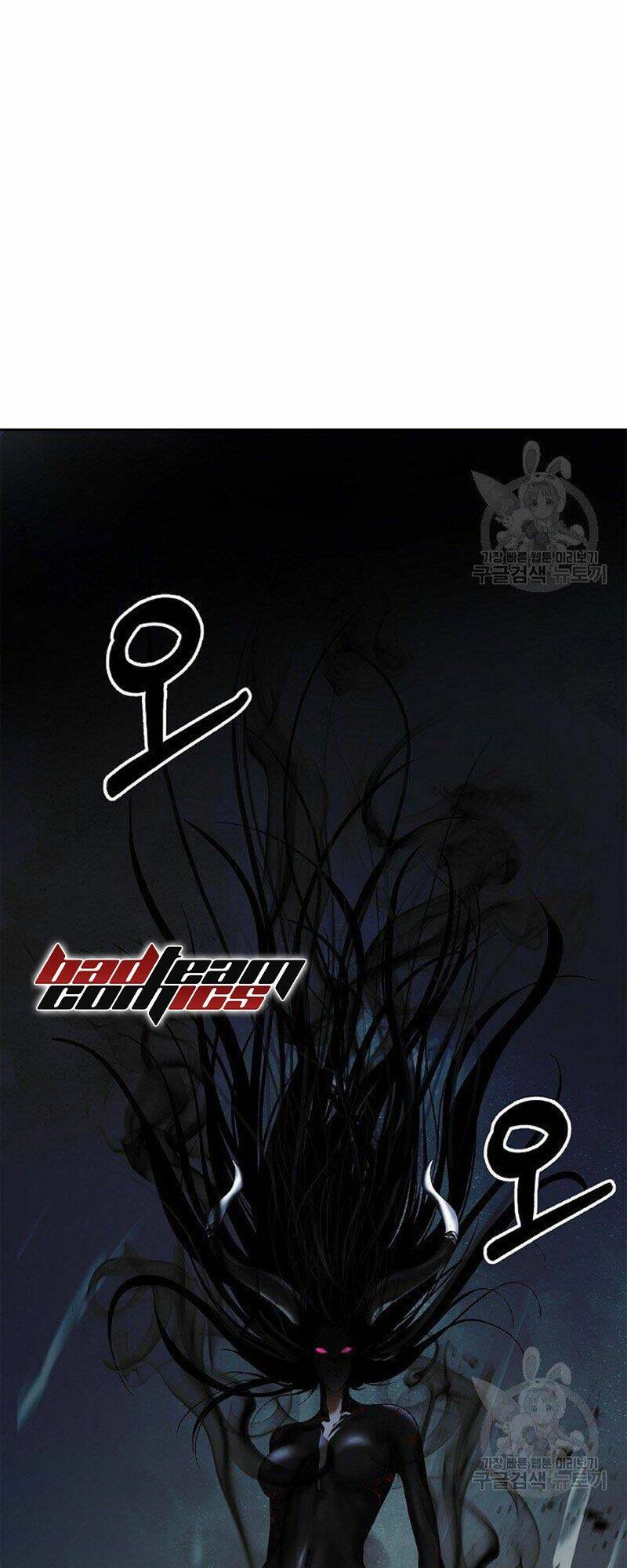Lãng Tiên Kỳ Đàm - Chap 80 - Trang 13